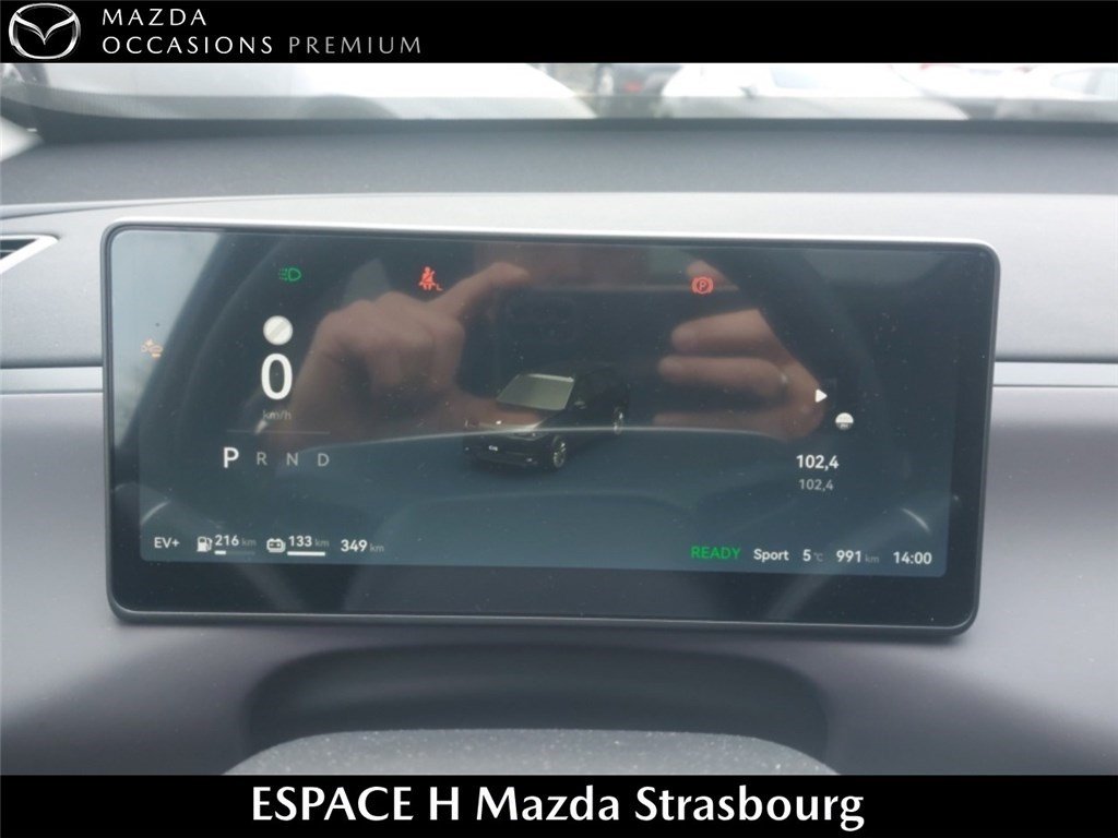 leapmotor - Visuel 12