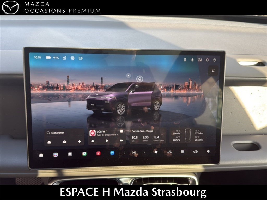 leapmotor - Visuel 11