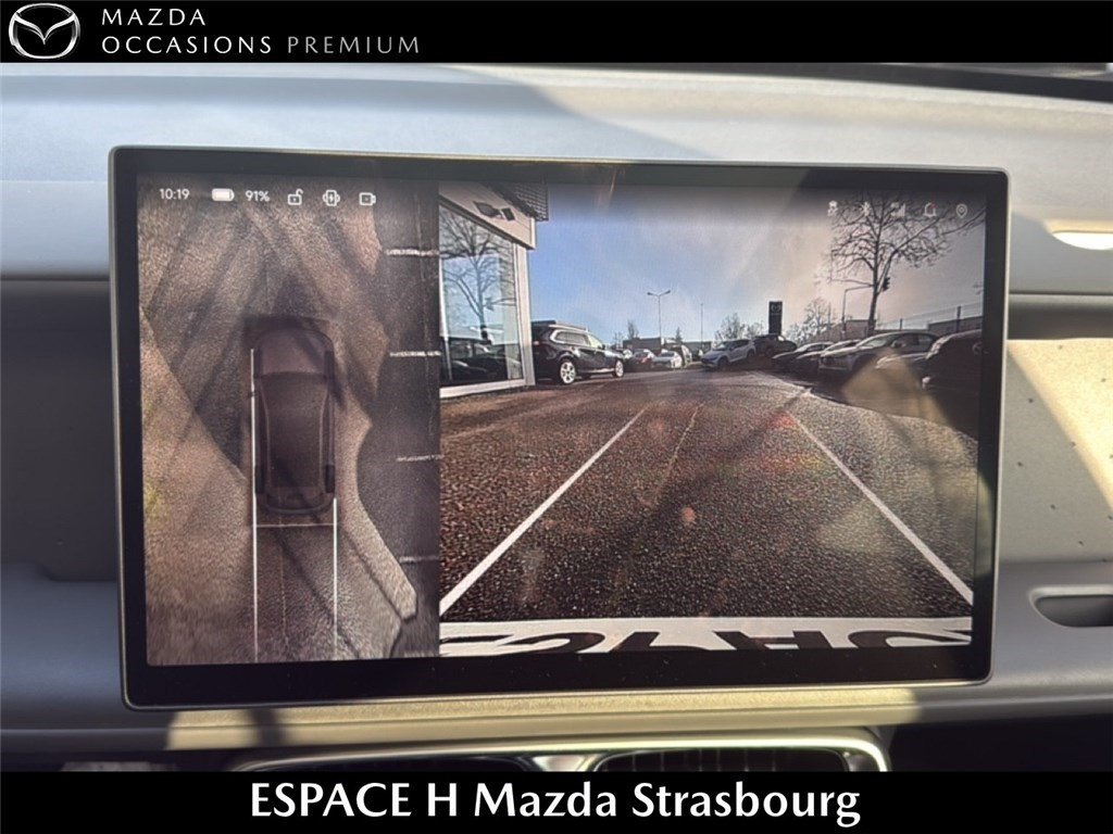 leapmotor - Visuel 12