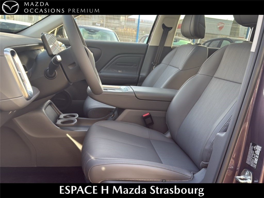 leapmotor - Visuel 7