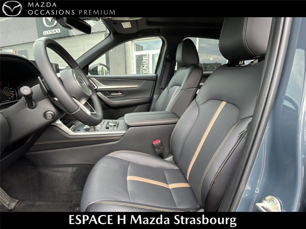 mazda - Visuel 7